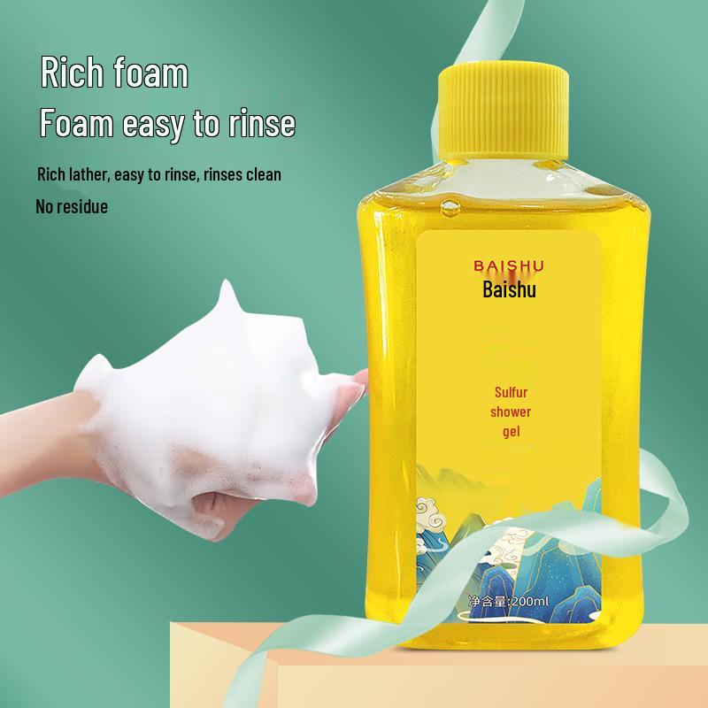 Baishu Antibacterial Portable Sulfur Shower Gel, 200ml - Cleansing and Care Formula