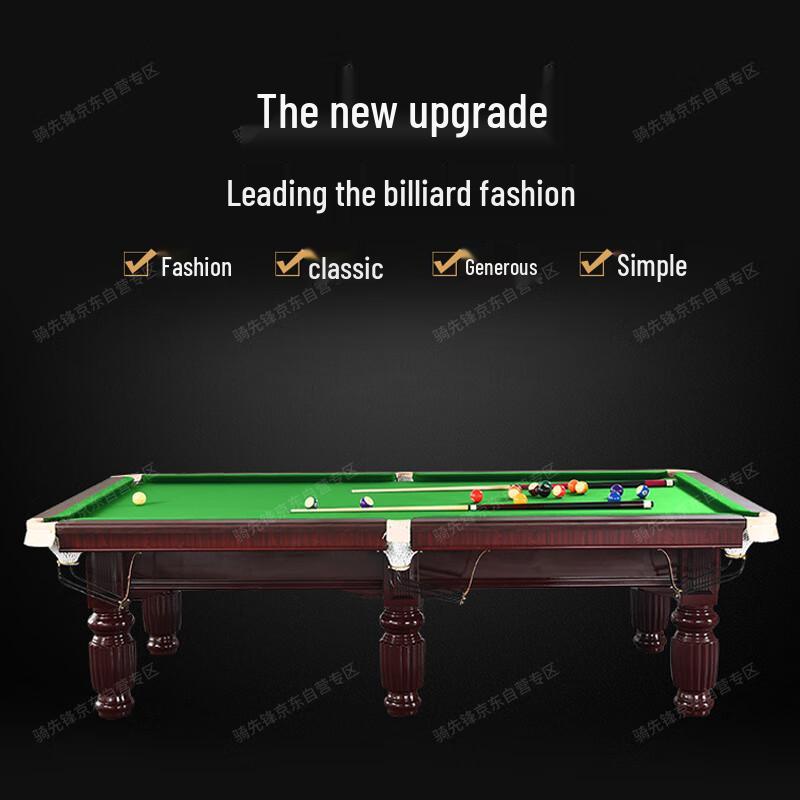 Qi Xian Feng Billiard & Ping-Pong Table