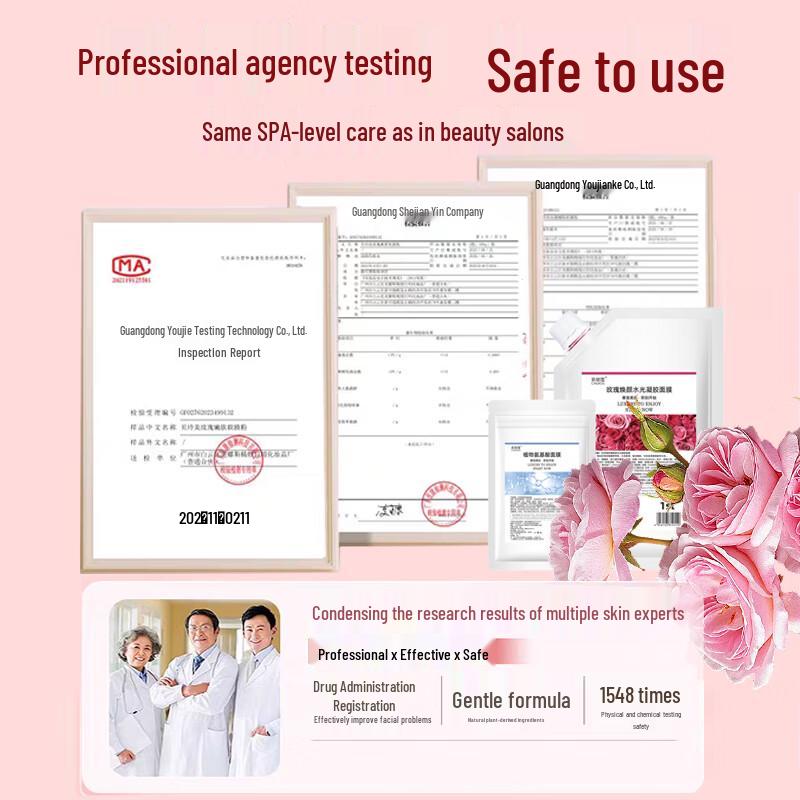 SEEDONVEUR Rose Soft Mask Powder