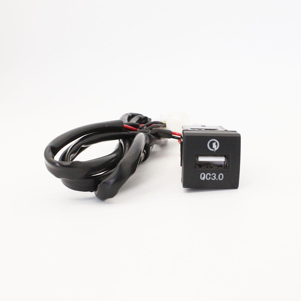 Toyota Prado 18-25 QC3.0 & Type-C Car Charger for Corolla/Hiace 300