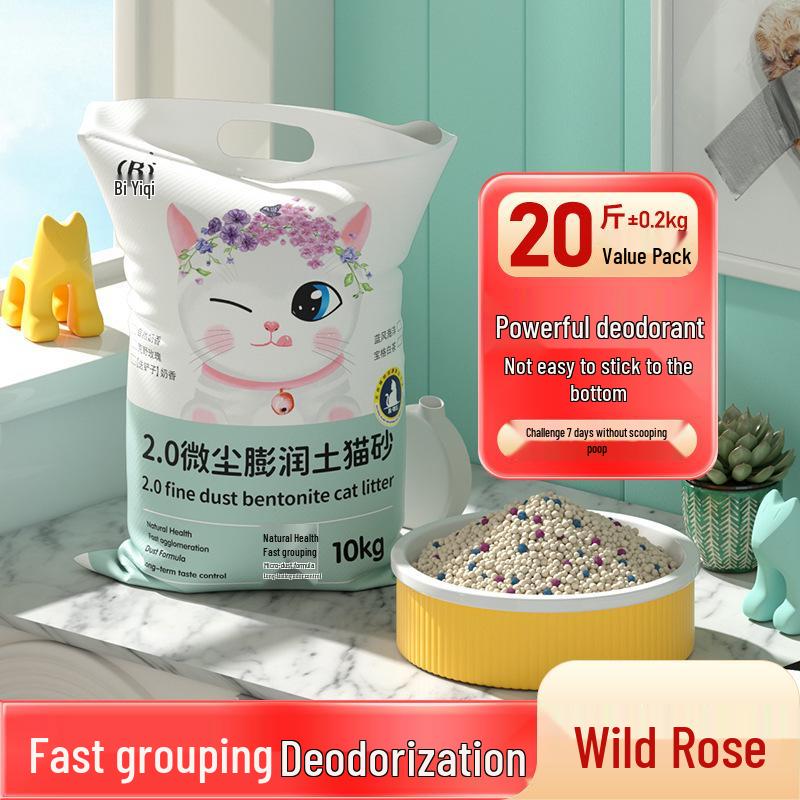 Lemon-Scented Dust-Free Bentonite Cat Litter