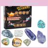 Dig Diy Archaeological Kit Gemstones Fossils For Kids Educational Play Treasure