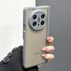 For Huawei Mate X7 Case Matte PC Skin Magnetic Suction Dual Axis Shockproof Mobile Phone Back Cover For Mate X7 5G Shell Bumper