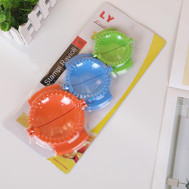 Food-Grade Dumpling Mold Set: Large, Medium, Small - 3-Piece Kitchen Tool for Dumpling Making
