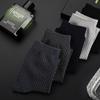 5 Pairs High Quality Bamboo Fiber Men Socks Business Breathable Deodorant Compression Socks Men Long Big Size EU39-47 Large Plus