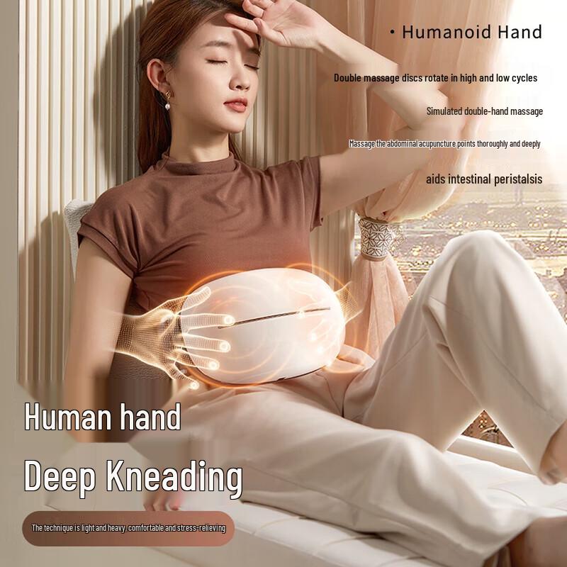 CHIGO Wireless Bianstone Waist & Abdomen Massager CN plug (adapter included)