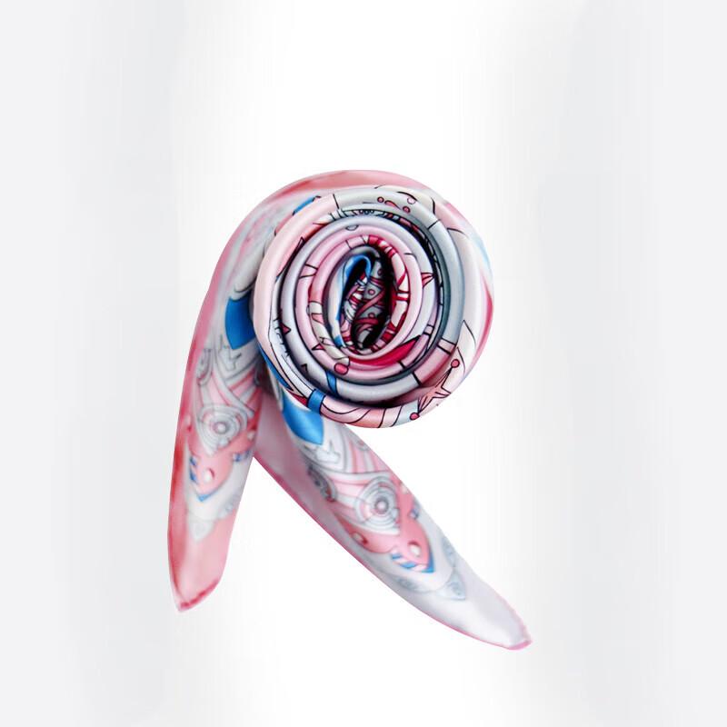 Aurora Aries Mulberry Silk Square Scarf