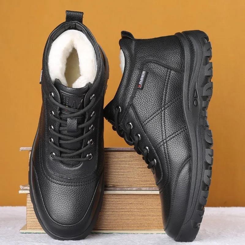 Men's Leather Shoes Winter Velvet Thickened Warm Cotton Shoes Integrated Leather Shoes Casual Leather Shoes Non-slip and Wear-resistant Dad Shoes