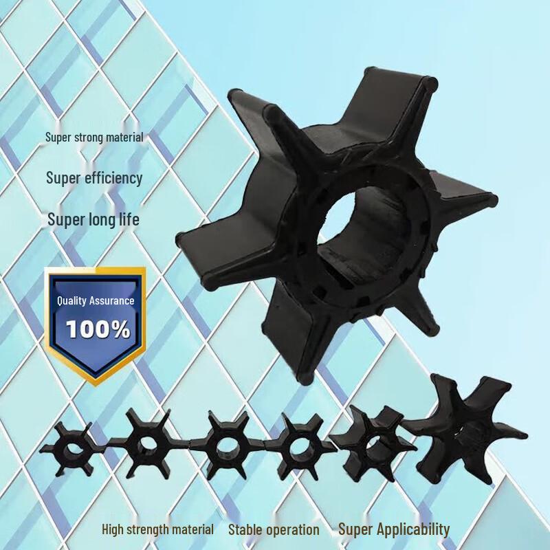Taoli Yamaha Outboard Water Pump Impeller