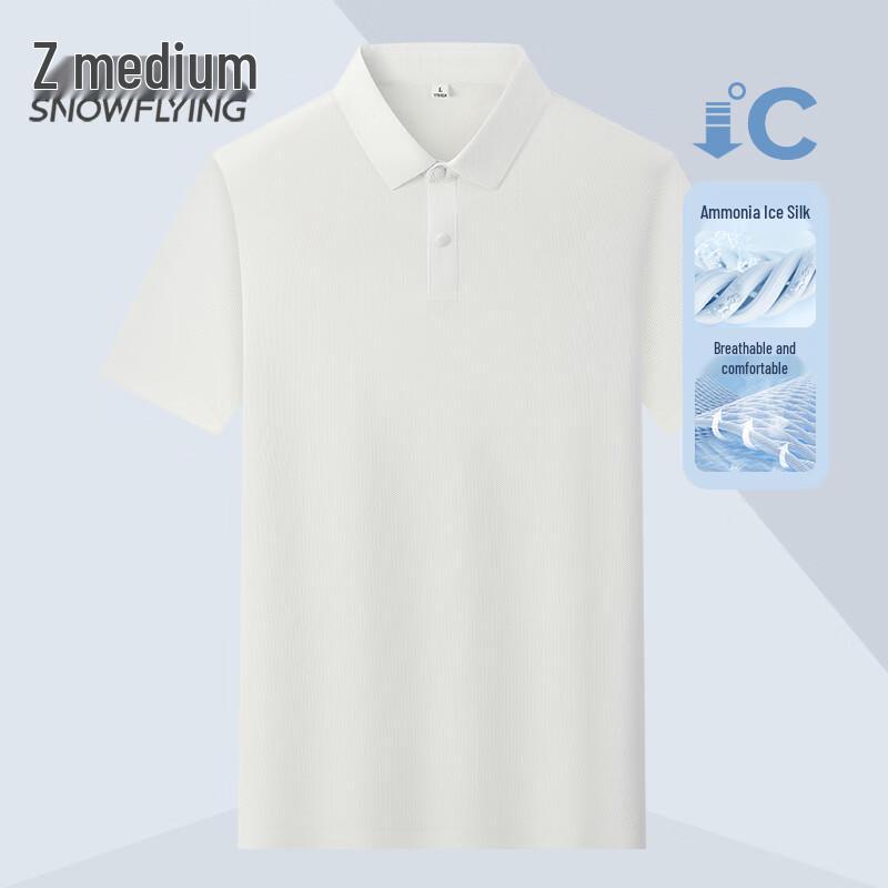 XueZhongFei Men s Breathable Short Sleeve Polo Shirt 195/108A