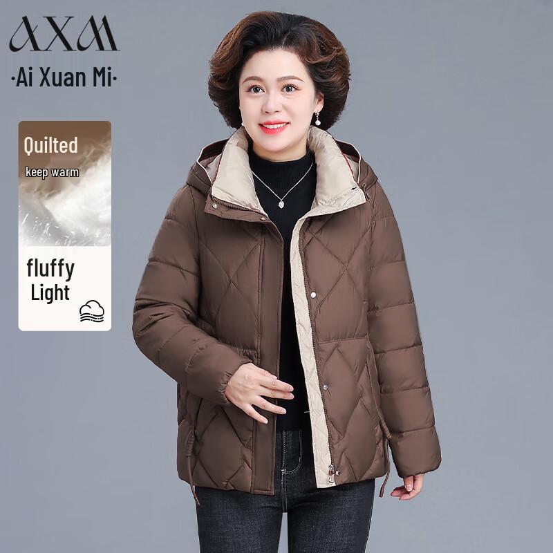 

AIXUANMI Women s Hooded Winter Padded Coat for Middle-Aged 2XL