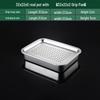 Lainuo Stainless Steel Rectangular Draining Tray