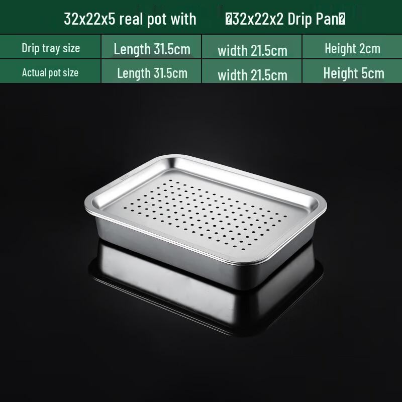 Lainuo Stainless Steel Rectangular Draining Tray