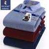 Woodpecker Men's Fleece-Lined Long Sleeve Two-in-One Thick Shirt Sweater for Dad