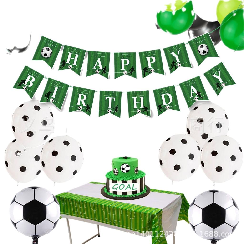Football Birthday Balloon Theme Decoration Set, Football Flag Birthday Banner Party Background Green Balloon Chain