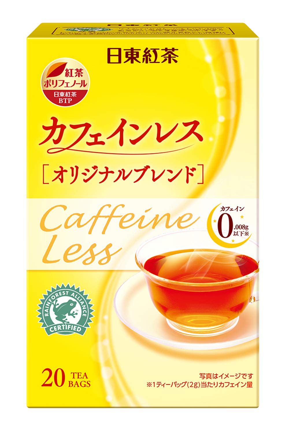 

Nitto Black Tea Decaffeinated TB Original Blend 20 Bags x 3 Boxes Tea Bags