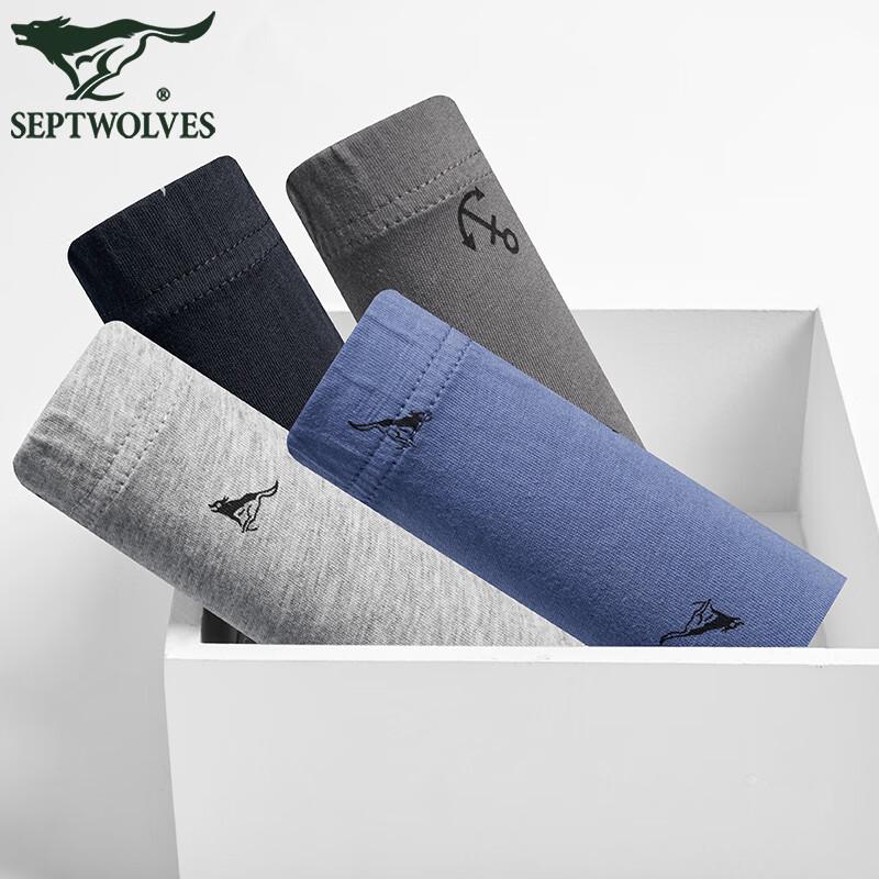 SEPTWOLVES Men's Printed Cotton Boxer Briefs 4-Pack