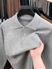 Solid Color Long Sleeve Polo Collar Wool Sweater