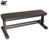 Lishitu Multi-functional Dumbbell Bench