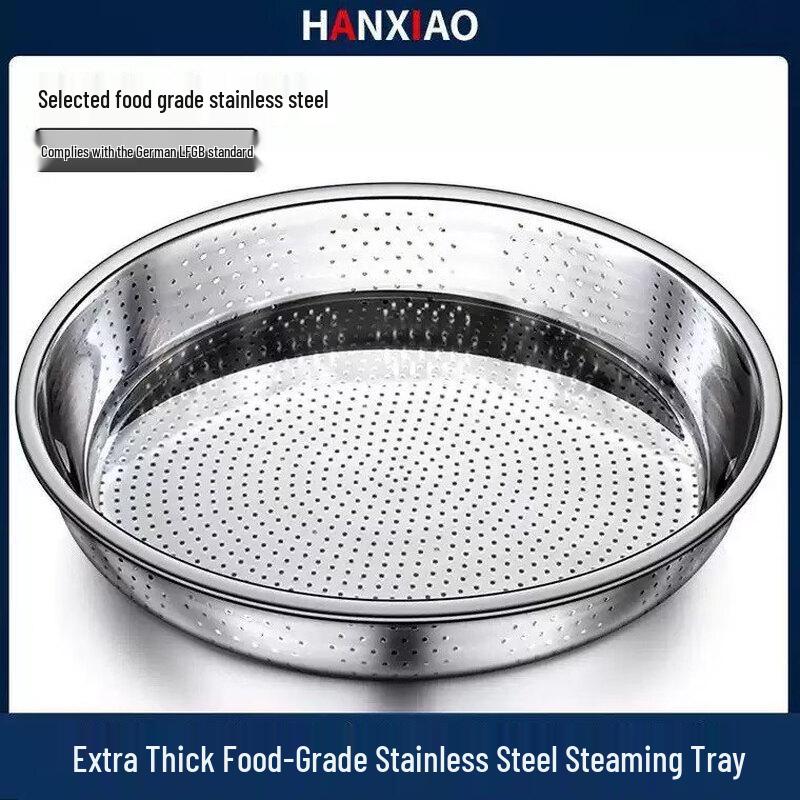 

ZISIZ 304 Stainless Steel Round Steamer Plate