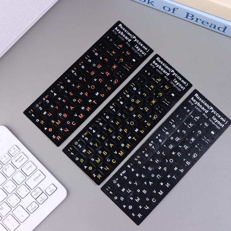 Universal Russian Keyboard Layout Stickers Waterproof Durable PVC Keyboard Decals Fit Laptop Desktop Computer Key Button Labels