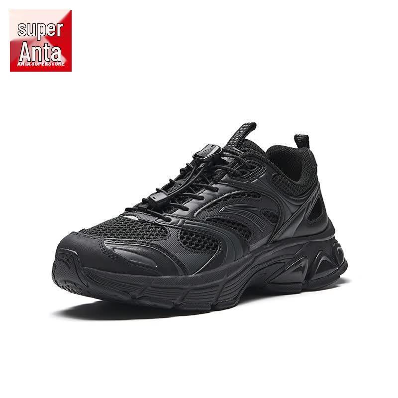 Anta AT 913 Casual Sport Shoes