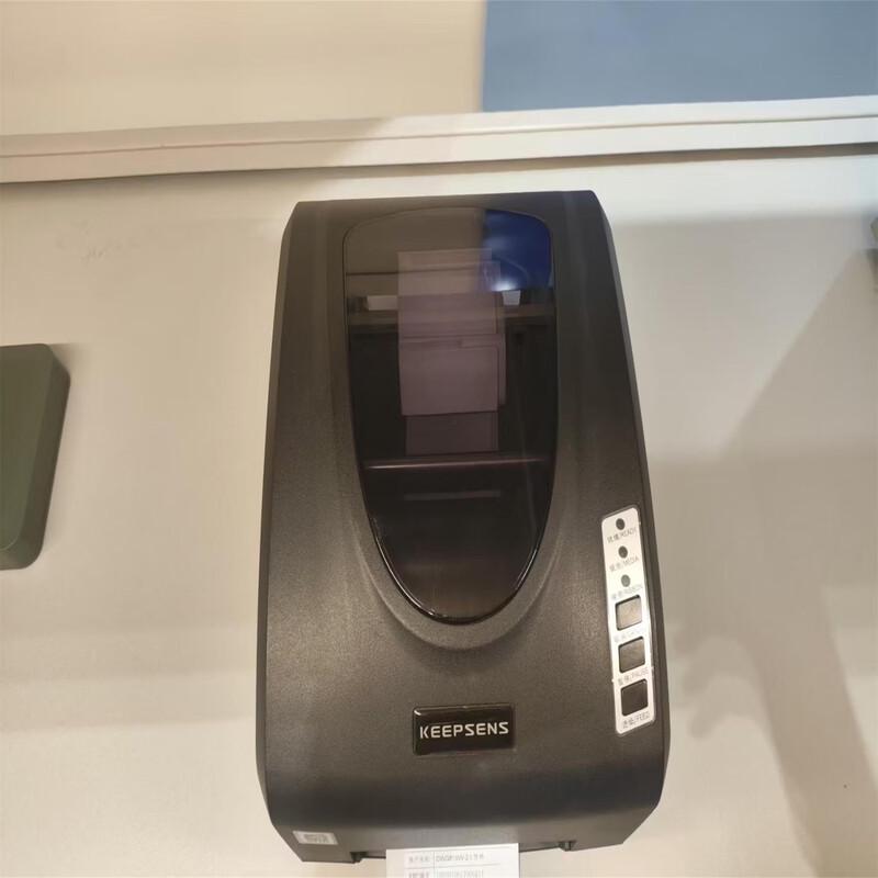 KeepSens KPFRJI501 RFID Label Printer