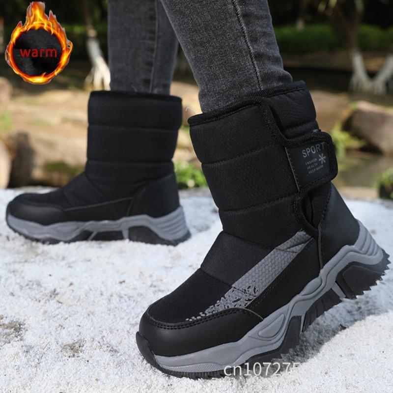 Winter Children Warm Snow Boots Waterproof Boys And Girls Non-Slip Sneakers Fashion Warm Kid's Ankle Boots Outdoor Hiking Shoes