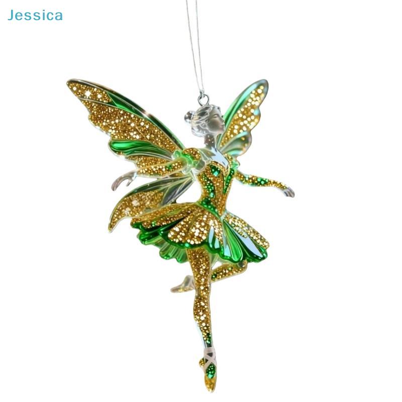 Iridescent Crystal Fairy Ballerina Ornament | Sparkling Holographic Christmas Tree Hanging Decor