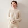 Women's Retro Cable Knit Cashmere Sweater - Autumn/Winter Slim Fit Round Neck Top