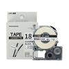 XINGBOYUN ST-18KW Label Printer Tape