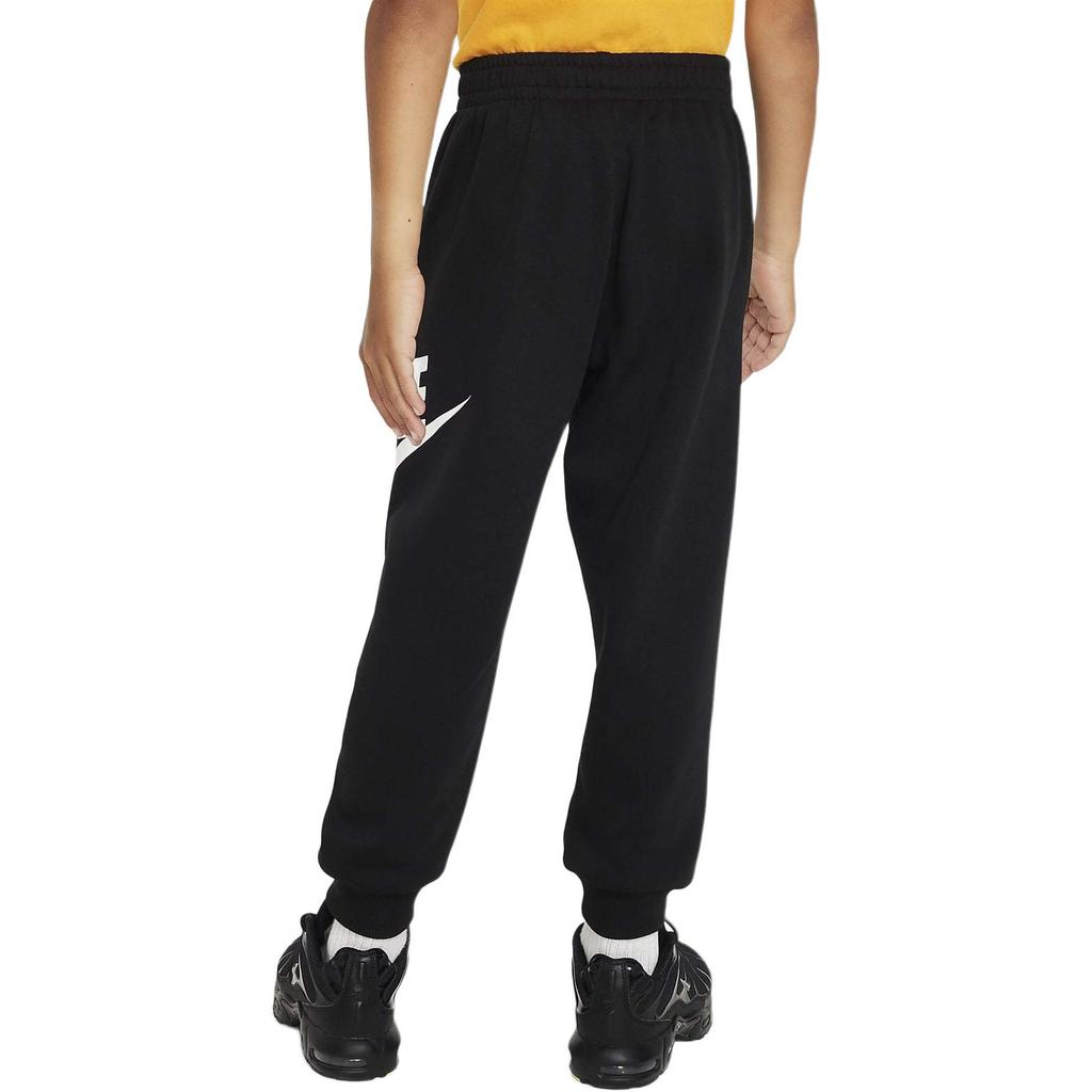 New Nike Kids Knitted Sweatpants FV2878-010