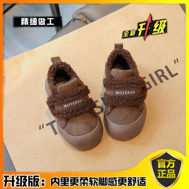 Baby girl snow boots 2025 winter new children's velvet cotton shoes children's toddler shoes girls soft-soled thermal shoes