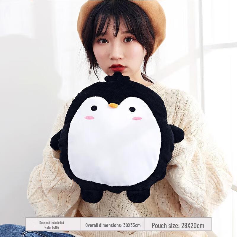 Cute Plush Anti-scald Cover for Electric Hand Warmer