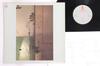 LP Record ARAGON - Aragon VIH28207 INVITATION 1985 Japan Japanese Pop/Rock Used