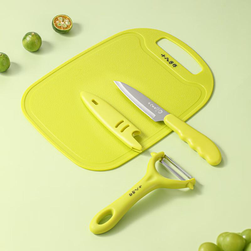 Shibazuo SC-058 3-Piece Kitchen Prep Tool Set