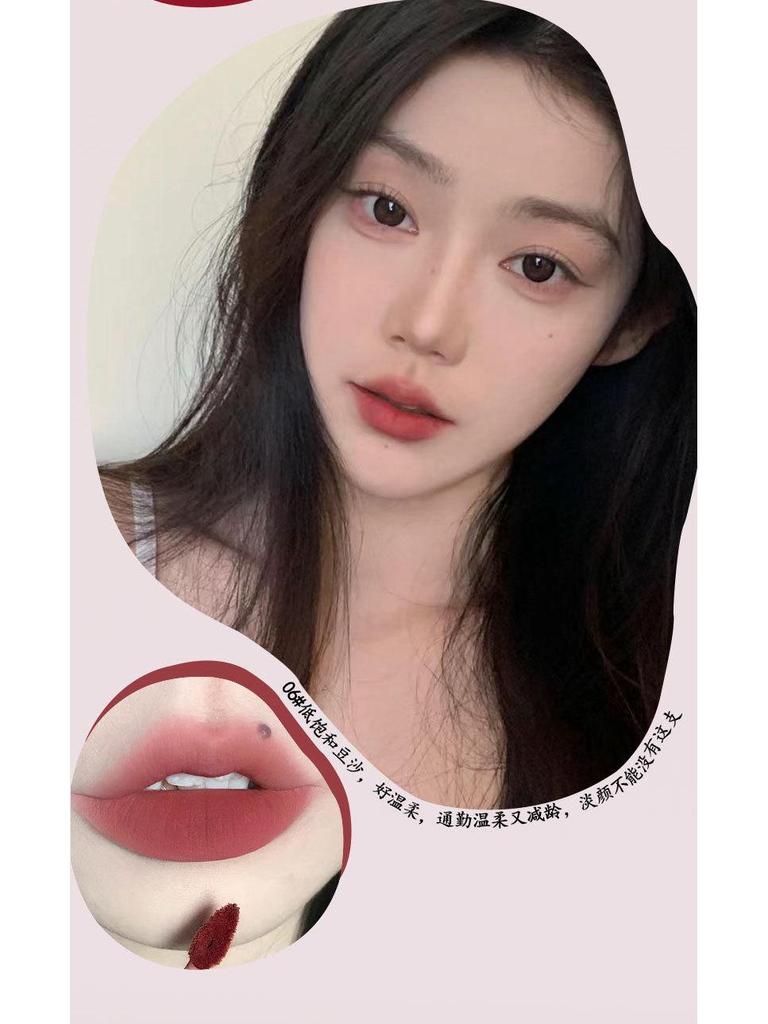 Helen Liren Matte Lip Glaze: Soft Mist, Moisturizing, Long-lasting, Non-fade Lip Gloss.