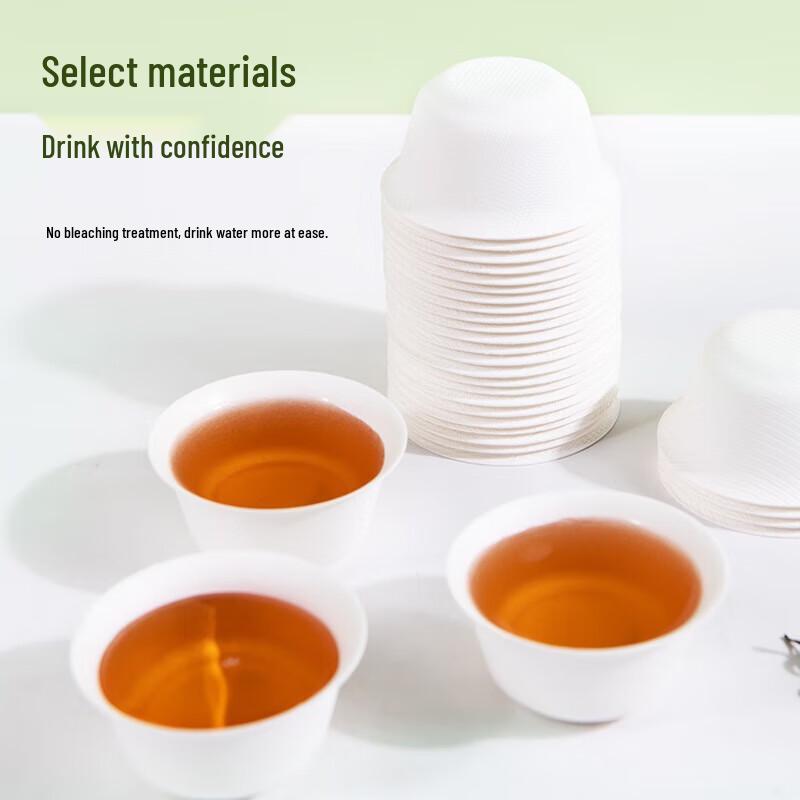 Fangcaodi Biodegradable Sugarcane Pulp Disposable Gongfu Tea Cups