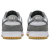 New Nike Dunk Low 'Grey Gum' FV0389-100