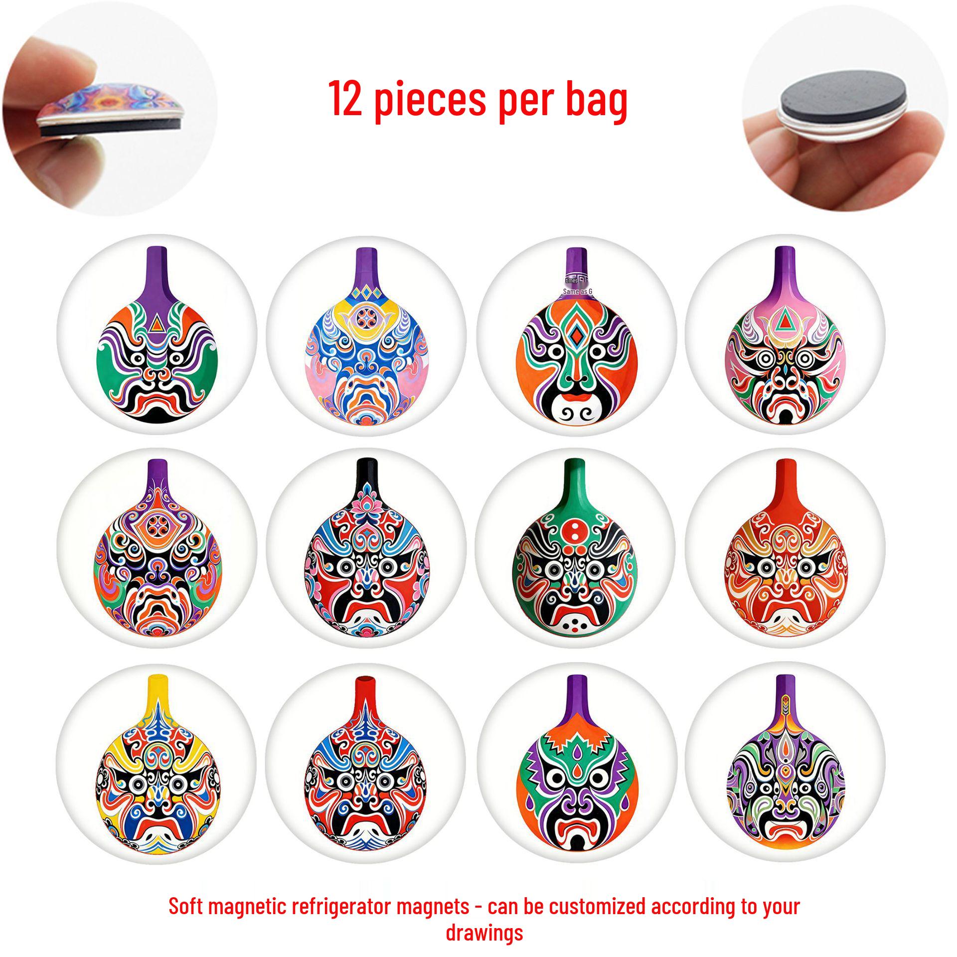 Guochao Horse Mask Crystal Glass Magnet - Handmade Cultural Heritage Fridge Decor 25 mm Fridge Magnet Set of 12 (SJB281)