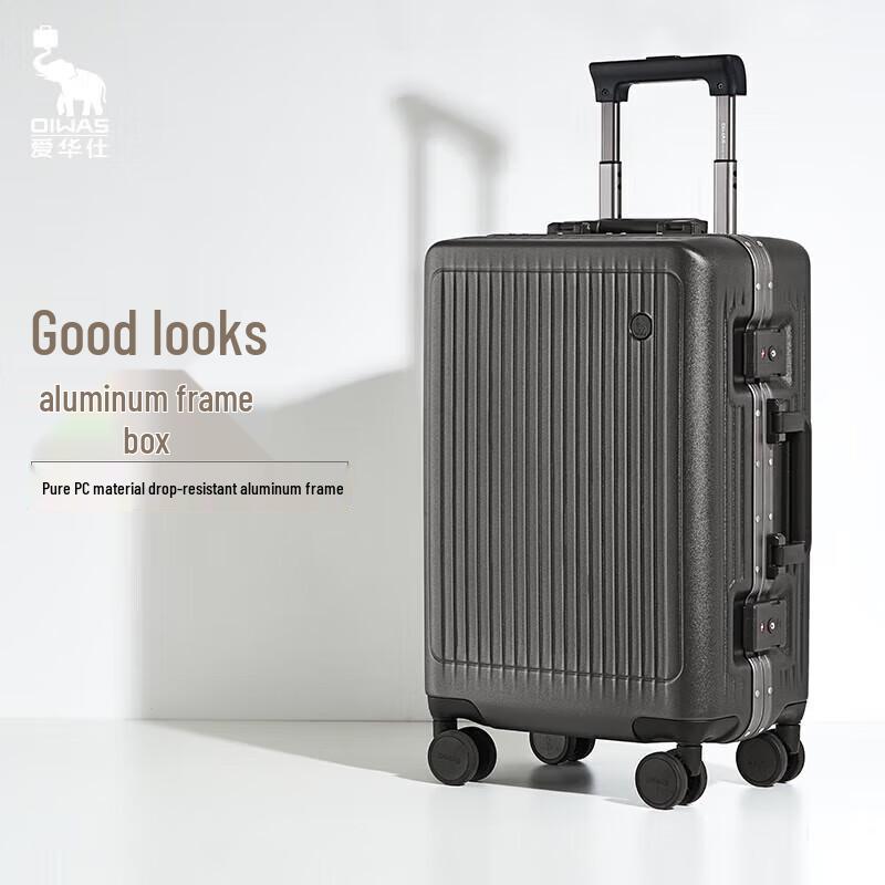 OIWAS Traveler Series 24-inch Aluminum Frame Luggage