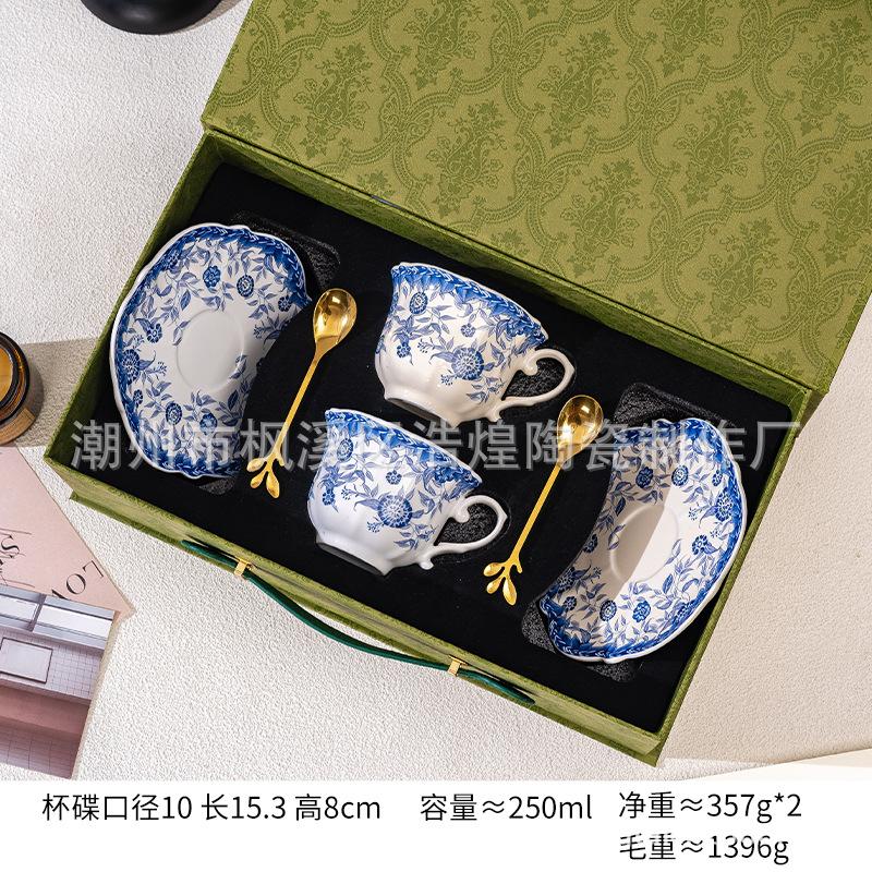 Retro Ceramic Blue And White Coffee Cup Set Ceramic High-End Exquisite Enamel Color Afternoon Tea Cup Light Luxury High