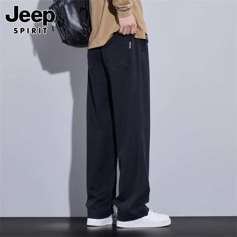 JEEP SPIRIT Men's Lyocell Loose Straight Casual Pants