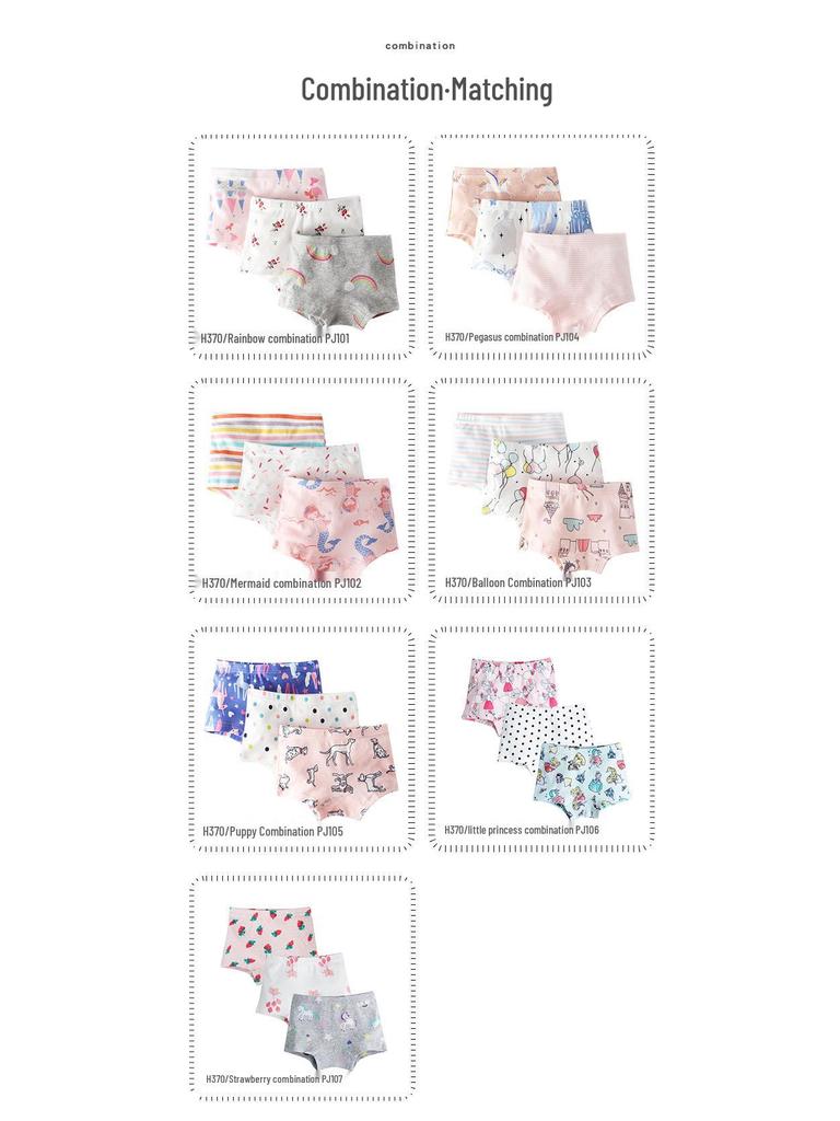 Girls' Pure Cotton Cartoon Boxer Briefs - Breathable School Shorts
