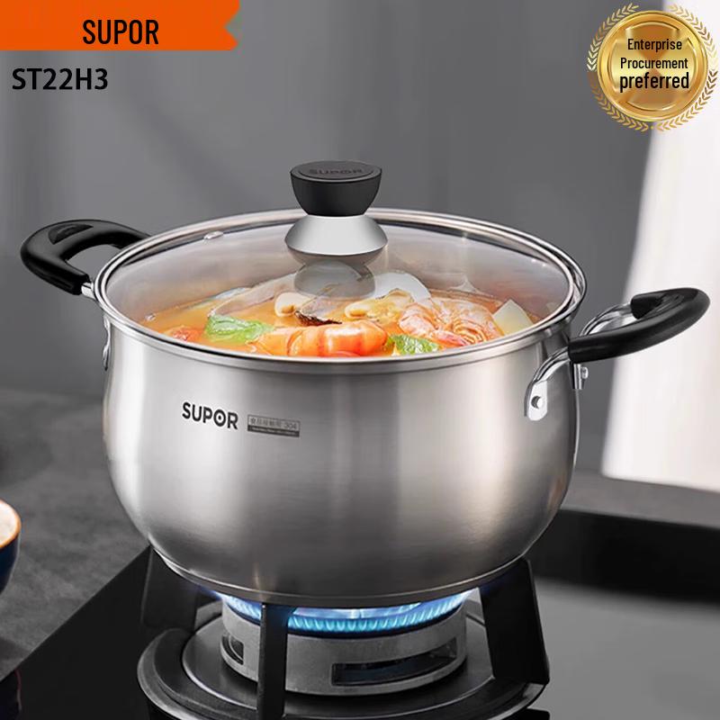 SUPOR 22cm 304 Stainless Steel Soup Stew Pot