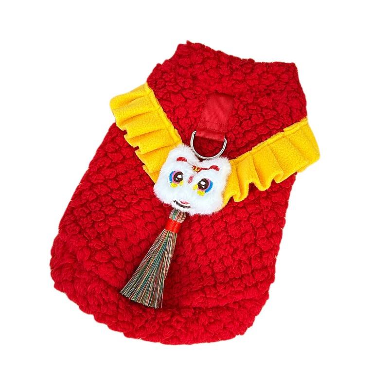 New Year's Winter Clothing, Lion Dance Plush Thickened Warm Pet Dog and Cat Clothes, Teddy Bichon Frise Tang Suit