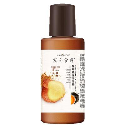 Hair Recipe Ginger Root Anti-Breakage Shampoo