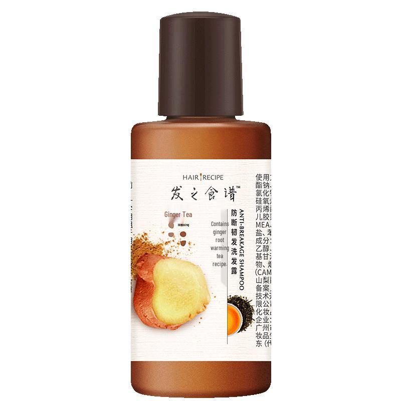Hair Recipe Ginger Root Anti-Breakage Shampoo