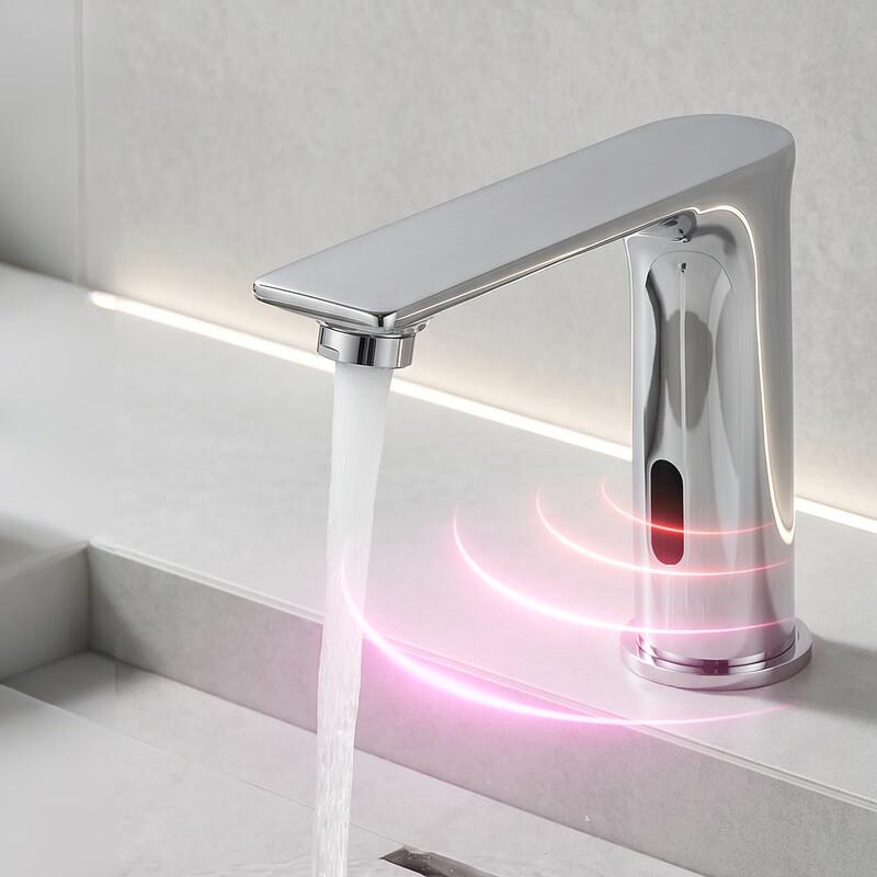 MODUN Automatic Sensor Basin Faucet