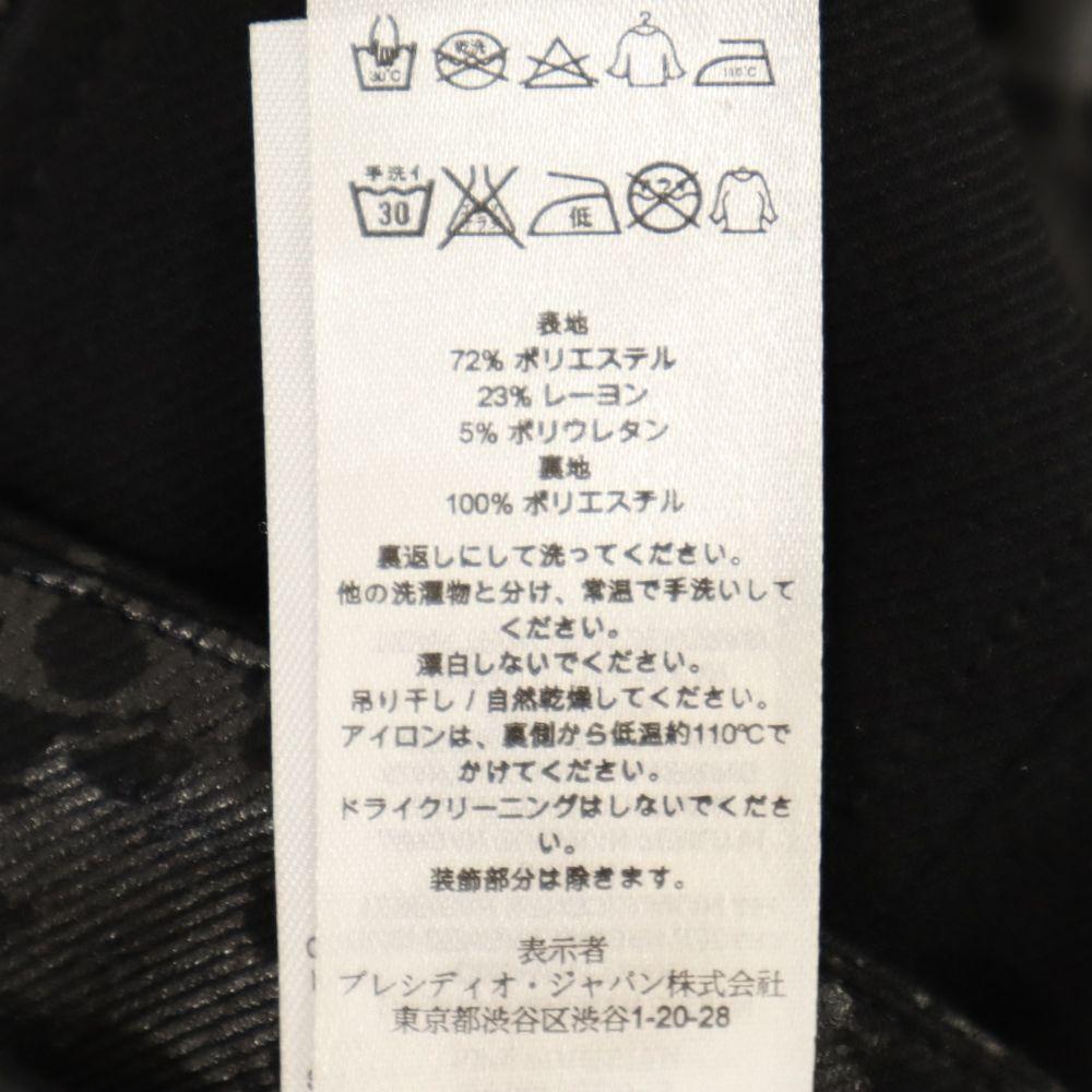 ARMANI EXCHANGE Overall handle Double riders jacket XS Black series Women Used